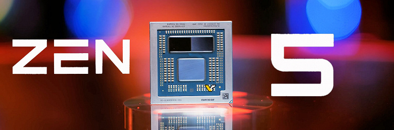 Основное оружие AMD против Intel в 2024 году. Процессоры на основе архитектуры Zen 5 уже замечены за пределами лаборатории компании