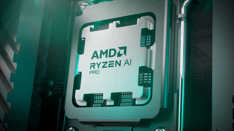 Представлены процессоры AMD Ryzen Pro 8040: мощнее Core Ultra, а потребляют меньше