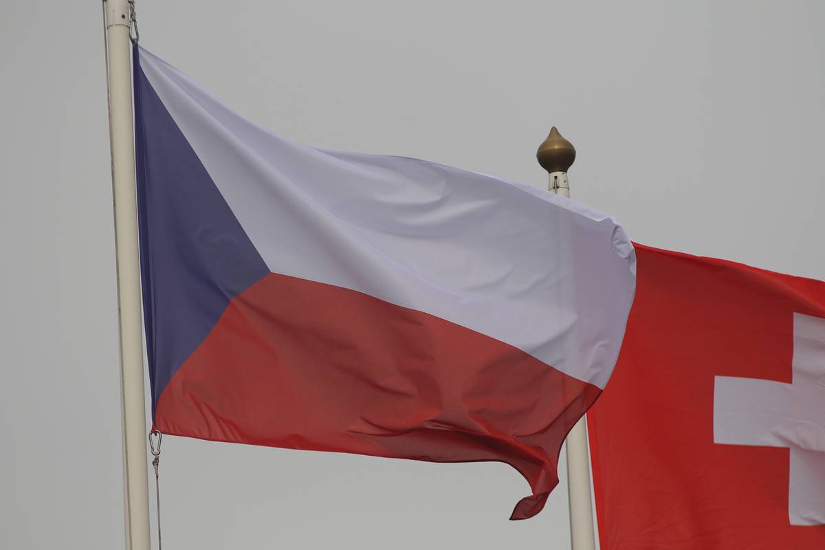 В Чехии заявили о тайных обсуждениях снарядов для Украины