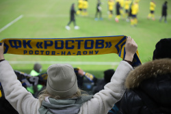 Стало известно, сколько болельщиков ожидается на матче Ростов - Спартак